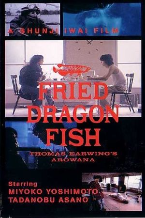 Fried Dragon Fish's poster image