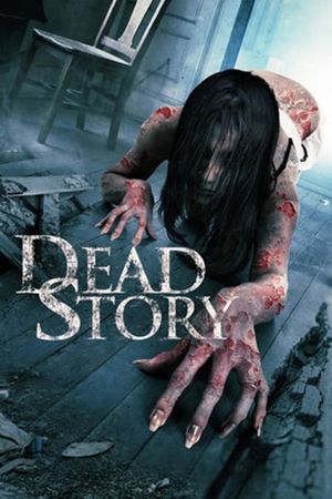 Dead Story's poster