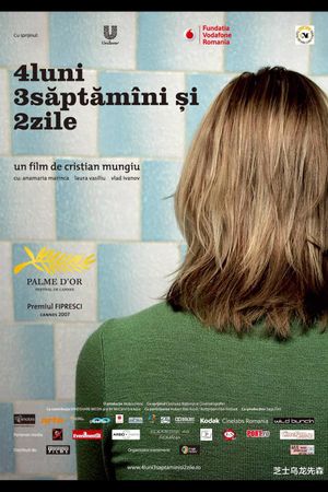 4 Months, 3 Weeks and 2 Days's poster