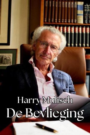 Harry Mulisch and The Whim's poster