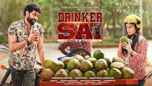 Drinker Sai's poster