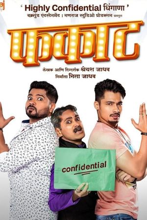 Phakaat's poster image