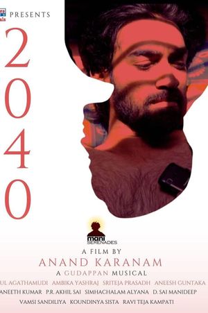 2040's poster