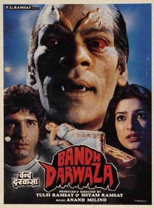 Bandh Darwaza's poster