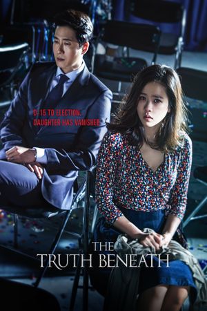 The Truth Beneath's poster