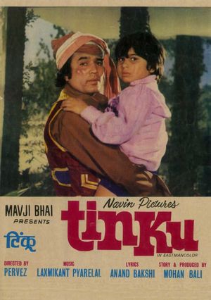 Tinku's poster