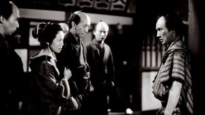 The Ghost of Yotsuya: Part I's poster