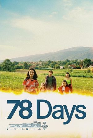 78 dana's poster