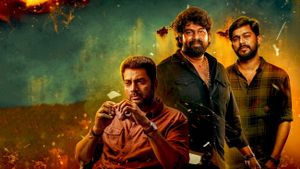 Adrishyam's poster