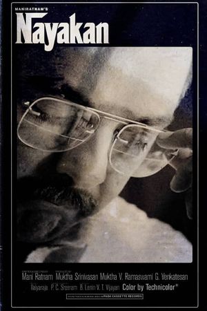 Nayakan's poster