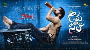 Rama Chakkani Seetha's poster