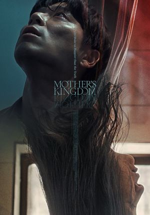 Mother's Kingdom's poster