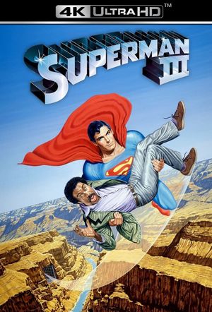 Superman III's poster