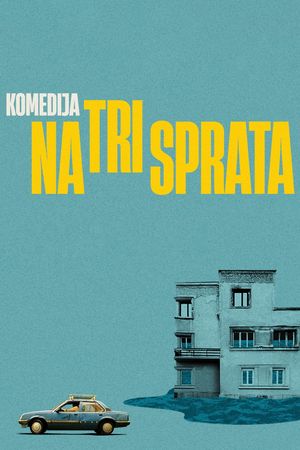 Komedija na tri sprata's poster