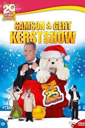 Samson & Gert Kerstshow: De 25ste Kerstshow (2015-2016)'s poster