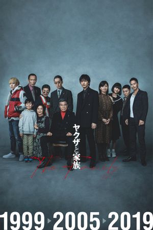 Yakuza and the Family's poster