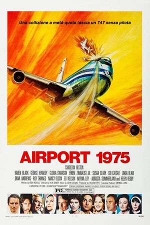 Airport 1975's poster