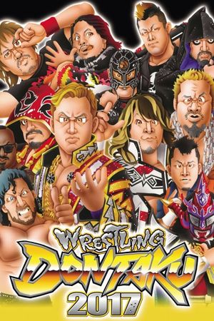 NJPW Wrestling Dontaku 2017's poster