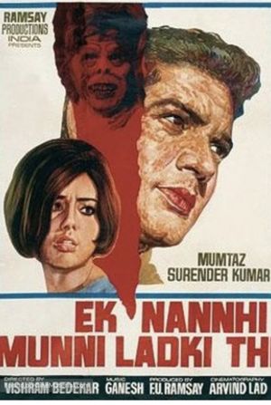 Ek Nannhi Munni Ladki Thi's poster image