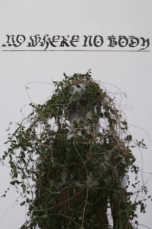 Nobody Nowhere's poster