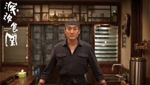 Midnight Diner's poster