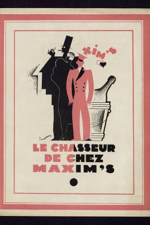 Maxim's Porter's poster