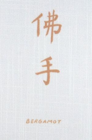 Bergamot's poster image