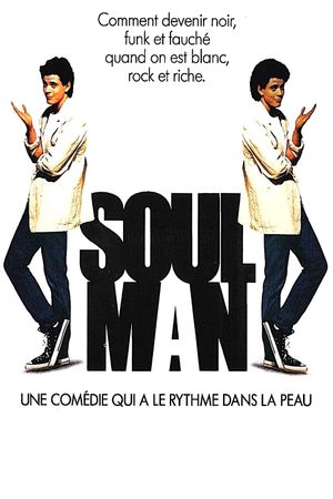 Soul Man's poster