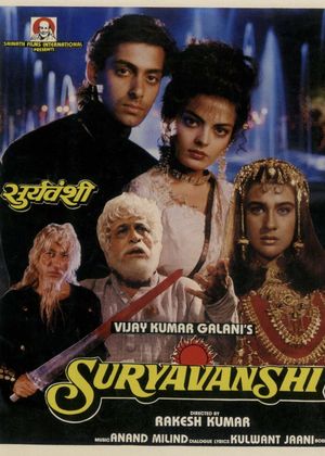Suryavanshi's poster