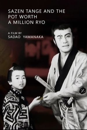 Sazen Tange and the Pot Worth a Million Ryo's poster