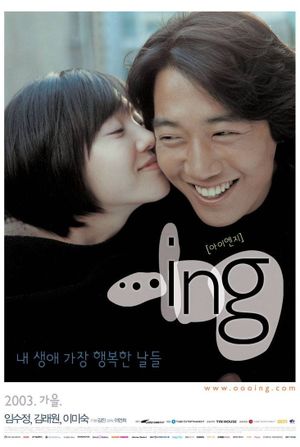...ing's poster