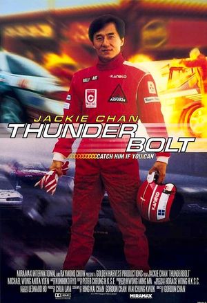 Thunderbolt's poster