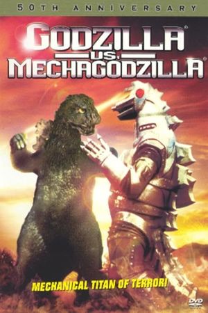 Godzilla vs. Mechagodzilla's poster