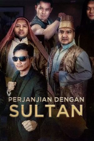 Pengabdi Sultan's poster