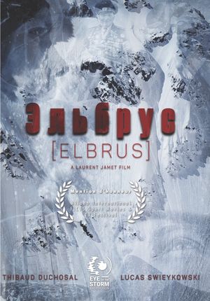 Elbrus's poster