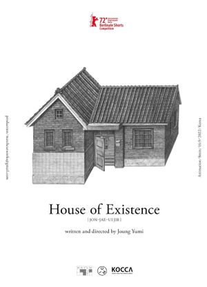 House of Existence's poster image