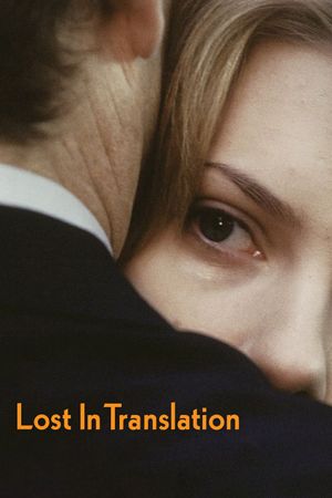 Lost in Translation's poster