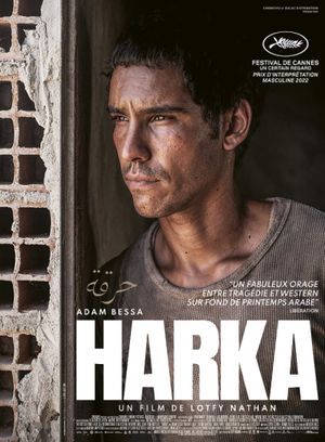Harka's poster