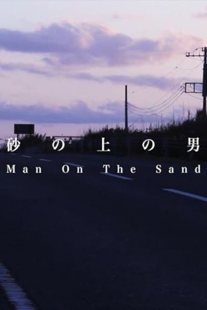 Man On The Sand's poster