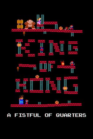 The King of Kong: A Fistful of Quarters's poster