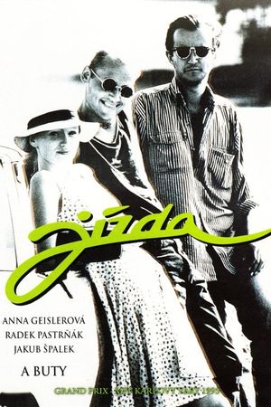 The Ride's poster