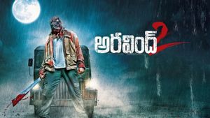 Arvind 2's poster
