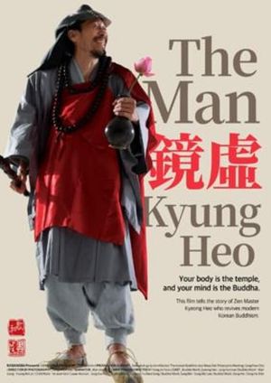 The Man Kyung Heo's poster