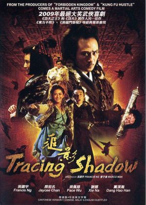 Tracing Shadow's poster