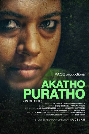 Akatho Puratho's poster