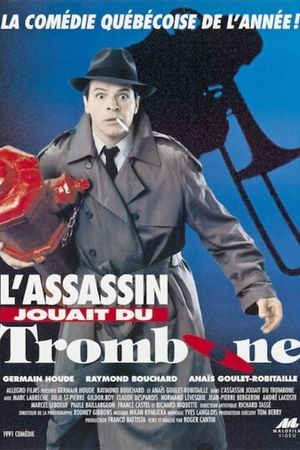 L'assassin jouait du trombone's poster