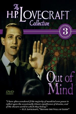 Out of Mind: The Stories of H.P. Lovecraft's poster