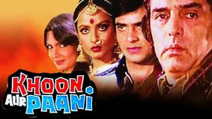 Khoon Aur Paani's poster