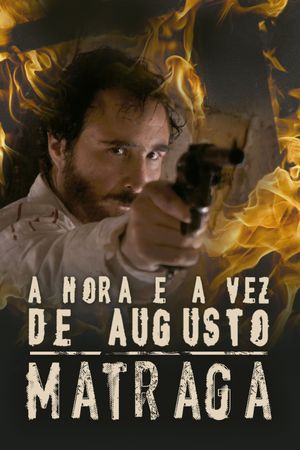 The Time and Turn of Augusto Matraga's poster image