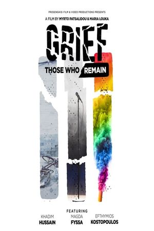 Grief: Those Who Remain's poster image